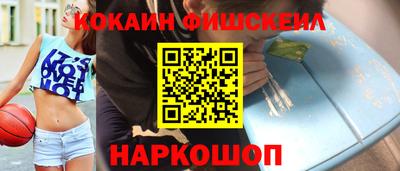 меф Коммунар
