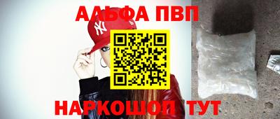 меф Коммунар