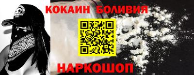 альфа пвп VHQ Комсомольск-на-Амуре