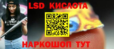 альфа пвп VHQ Комсомольск-на-Амуре