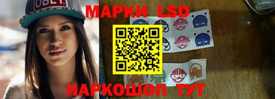 каннабис Конаково