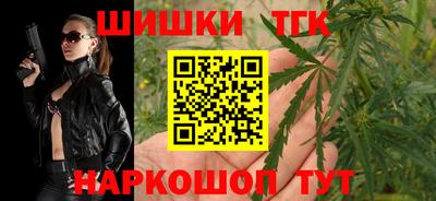 альфа пвп VHQ Комсомольск-на-Амуре