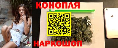 альфа пвп VHQ Комсомольск-на-Амуре