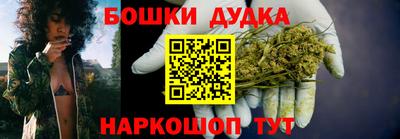 меф Коммунар
