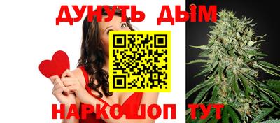 меф Коммунар