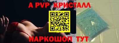 каннабис Конаково