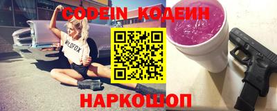 меф Коммунар