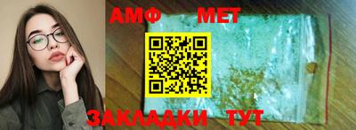 каннабис Конаково