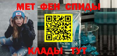 каннабис Конаково