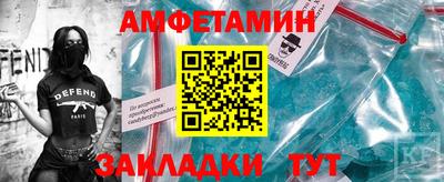 каннабис Конаково