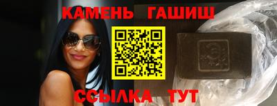 меф Коммунар